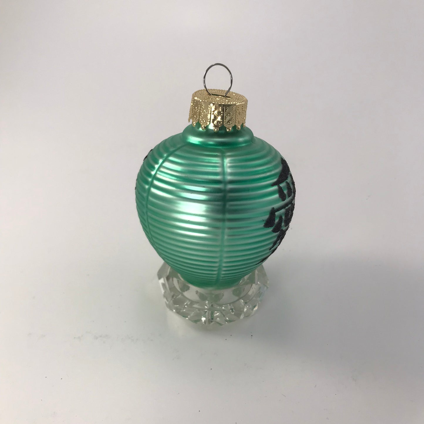 Glass Blown Oriental Fan and Lantern Ornament