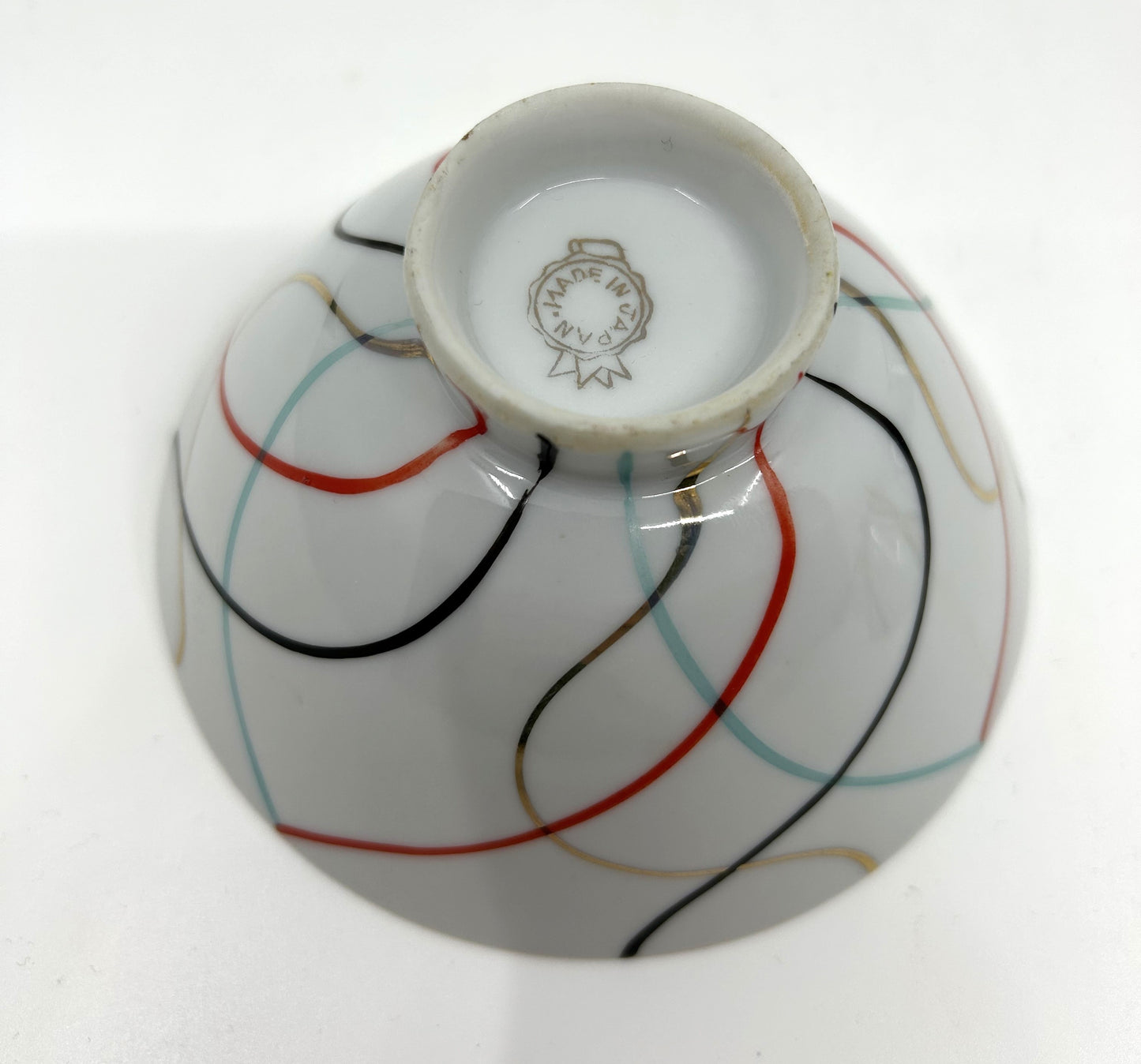 Vintage Japanese Single Serve Patterned Rice Bowls - Set of 5