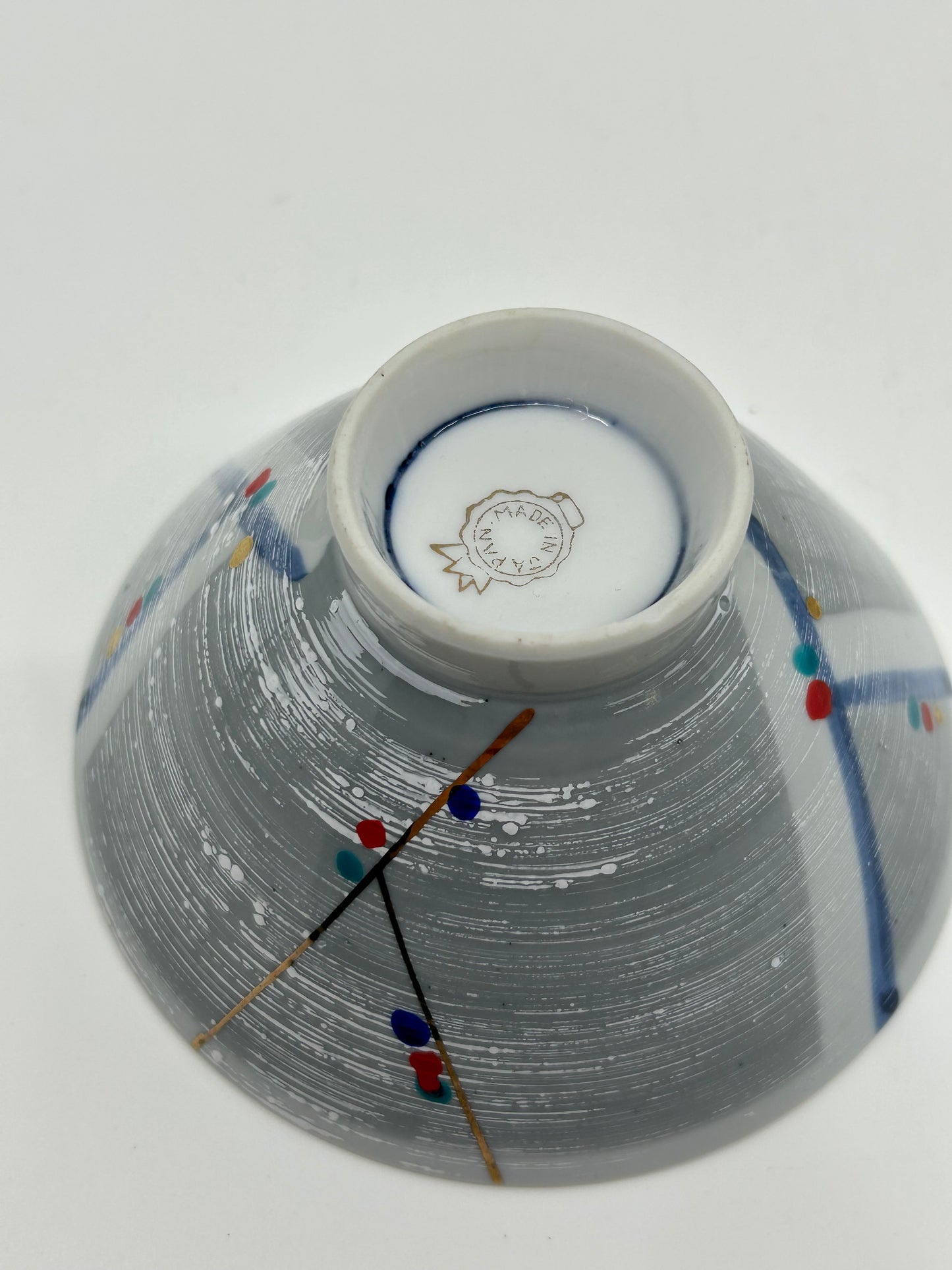 Vintage Japanese Single Serve Patterned Rice Bowls - Set of 5