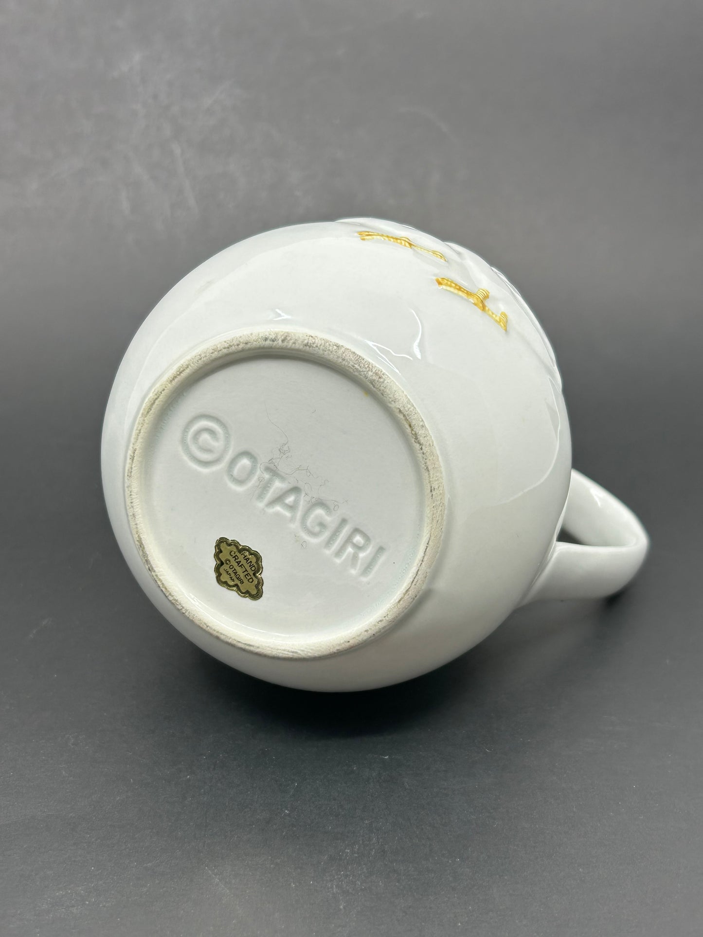 Otagiri Geese Walking White Ceramic Jug / Pitcher