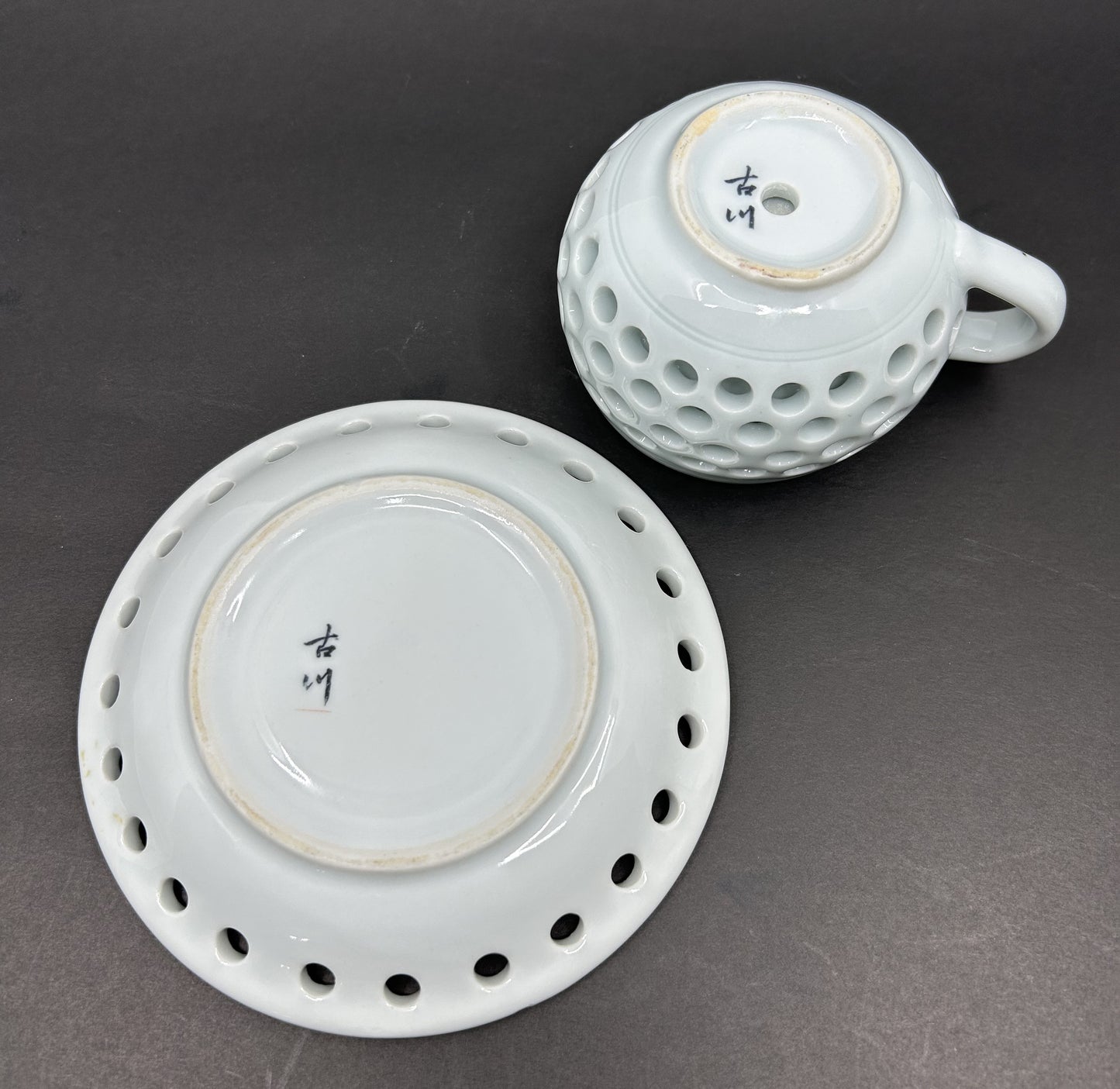 Artisan Contemporary Reticulated Circles Tea cups and Saucer  - Set of 4